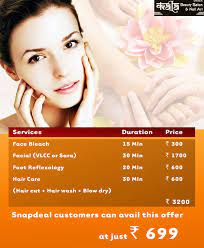 Breaking up with your hairstylist can be tricky. Hair Highlights Deals In Chandigarh Umpama T
