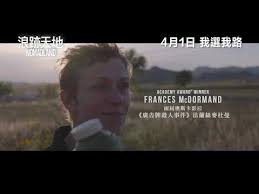 1活动时间：2020年9月25日至《天地劫：幽城再临》公测开启。 2抽奖机会获得方式：完成预约可获得一次抽奖机会；邀请一位好友完成预约可获得一次抽奖机会。 3每位玩家最多可获得10次抽奖机会。 4实物奖励发放规则： 实物奖励将于游戏公测开启后30个工作日. æµªè·¡å¤©åœ° Wmoové›»å½±