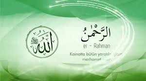 Esma Ul Husna Allah In C C En Guzel Isimleri Ve Anlami 1 Mustafa En 2020 Spiritualite