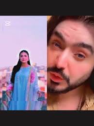 Minahil Malik's Viral Video: 7 Minutes of Fun