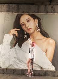 She became a yg entertainment trainee in august 2011. Kim Jisoo Jisoo Blackpink Fan Art 41440622 Fanpop