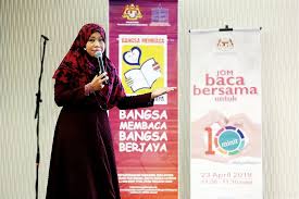 Riduan bin rahmat, setiausaha dewan negara bersama. Galeri Anugerah Perkhidmatan Cemerlang Category Program Jom Baca 10 Minit Anjuran Kementerian Komunikasi Dan Multimedia Di Kompleks Kkmm Putrajaya Pada 23 April 2019 Image Program Jom Baca 10 Minit Anjuran