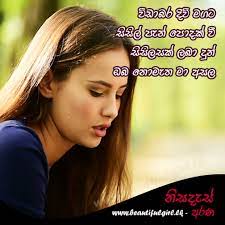 We did not find results for: Nisadas 07 Www Beautifulgirl Lk