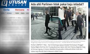 Harga ini adalah acuan untuk harga buyback dan harga jual perhiasan di toko emas terdekat anda. Malaysiakini Mp Questions Utusan S Motive In Playing Fashion Police