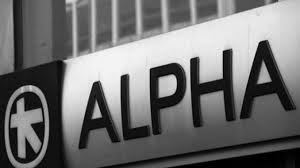 Cu noile pachete de cont alpha bank ai libertatea sa alegi ce ti se potriveste. Alpha Bank To Double Securitizations To 6 5 Bln Euros Npl Confidential