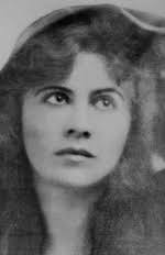 Производство