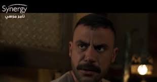 بعد أن كلفه حادث ذاكرته، يجد نمر نفسه متورطا وقد أصبحت حياته جزءا من حياة أكبر تجار الذهب في مصر في الوقت الذي يحاول فيه اكتشاف هويته. Ù…Ø³Ù„Ø³Ù„ Ø§Ù„Ù†Ù…Ø± Ø§Ù„Ø­Ù„Ù‚Ø© 7 Ù…Ø­Ù…Ø¯ Ø¥Ù…Ø§Ù… ÙŠÙ‚ØªØ­Ù… Ø´Ù‚Ø© Ø´Ù…Ø³ ÙˆÙŠØ³Ù…Ø¹ Ø­Ø¯ÙŠØ«Ù‡Ø§ Ù…Ø¹ Ø§Ø¨Ù† Ø§Ù„Ø´ÙŠÙ…Ù‰ ÙˆÙƒØ§Ù„Ø© Ø¹Ø±Ø¨ÙŠ Ø§Ù„ÙŠÙˆÙ… Ø§Ù„Ø¥Ø®Ø¨Ø§Ø±ÙŠØ©