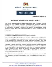 Jalan wisma putra (presint 2) 62602 putrajaya, wp putrajaya малайзия. Wisma Putra On Twitter Press Release Appointment Of New Heads Of Mission Of Malaysia Hishammuddinh2o Ikramshahrul Amran Zin Nadziraho H2ocomms Myembmoscow Myhcdhaka Myembsantiago Myembankara Myembdoha Jpenerangan Bernamadotcom Https T
