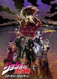 Jojo No Kimyou Na Bouken Stardust Crusaders 2nd Season Genres Action Adventure Sho Jojos Bizarre Adventure Jotaro Jojo S Bizarre Adventure Jojo Bizarre