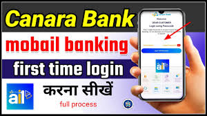 Canara Bank - Experience The Ease Of Instant And Seamless Fund Transfers  With Canara Ai1 App! Simply Login To Your Canara Ai1 App And Follow The  Given Instructions. Download The App Now!