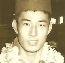 Benjamin Yamada Obituary (2023)