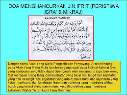 Ayat pengusir makhluk halus duración 3:23 tamaño 4.97 mb / download here. Doa Halau Jin Doa Mengusir Setan Jin Roh Jahat Atau Mahkluk Halus Lengkap Bahasa Arab Dan Artinya