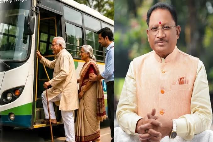 80 वर्ष से अधिक आयु वालों के लिए मुफ्त बस यात्रा, छत्तीसगढ़ सरकार का बड़ा आदेश जारी | Cg Free Bus Travel 80 Plus