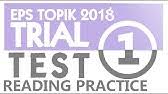 Imclass ambyarss 2.npv2 829 bytes, download: 7 Gratis Buku Bahasa Korea Terpadu Untuk Orang Indonesia 1 Youtube