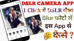 Review o2cam release date, changelog and more. O2cam Apk Download 2021 Free 9apps