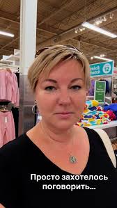 #татьянаписаренко