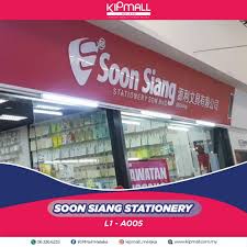 Selamat berkunjung ke kelong abu, pulai, melaka! Kipmall Melaka Promosi Oktober Jika Anda Mencari Facebook