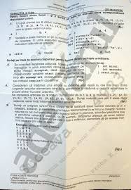 Probleme siruri de caractere c++. Bacalaureat 2014 Subiectele La Proba La Alegere A Profilului SomeÈeanul Ro