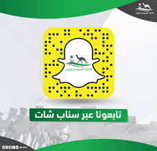 الحساب الرسمي للاتحاد السعودي للهجن. Twitter à¤ªà¤° Ø§Ù„Ø§ØªØ­Ø§Ø¯ Ø§Ù„Ø³Ø¹ÙˆØ¯ÙŠ Ù„Ù„Ù‡Ø¬Ù† Ø¨Ø¯Ø£Ù†Ø§ Ø§Ù„ÙŠÙˆÙ… ÙÙŠ ØªØºØ·ÙŠØªÙ†Ø§ Ù„Ù€ Ø³Ø¨Ø§Ù‚ Ø­Ø§Ø¦Ù„ Ù„Ù„Ù‡Ø¬Ù† Ø­ÙŠØ§ÙƒÙ… ÙÙŠ Ø³Ù†Ø§Ø¨ Ø§Ù„Ø§ØªØ­Ø§Ø¯ Ø§Ù„Ø³Ø¹ÙˆØ¯ÙŠ Ù„Ù„Ù‡Ø¬Ù† Ù…Ù† Ø®Ù„Ø§Ù„ Ø§Ù„Ø±Ø§Ø¨Ø· Ø§Ù„ØªØ§Ù„ÙŠ Https T Co Roi4xz8obz Https T Co Bn50812tgd