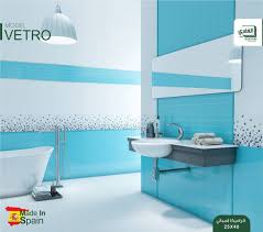 للمزيد زورونا على موقع الشركة Https Www Ghefari Com Ar الرقم المجاني 1700252627 شركة الغفري ادوات صحية وسيراميك المعرض ا Bathtub Bathroom Instagram Posts