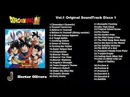 As universe 7's god of destruction in dragon ball super, beerus has the power to rip apart the universe. Dragon Ball Super Soundtrack Original Vol 1 Disco 1 Youtube
