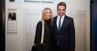 Η ανάρτηση της συζύγου του πρωθυπουργού για την ορκωμοσία του κωνσταντίνου, που θα εκτίσει τη θητεία του στον στρατό. To Po8en Esxes Mhtsotakh Koinh Dhlwsh Me Thn Mareba Gkrampofski Lifo
