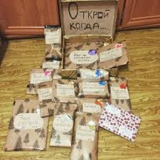 что можно подарить маме на день рождения от дочки недорого Podarok Otkroj Kogda Eto Moya Rabota Mogu Podelitsya Eshe Fotografiyami I Rasskazat Chto Polozhila Vnutr Pishite Idei Podarkov Podarki Samodelnye Podarki