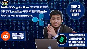 Therefore, many crypto industry advocates in india believe that the country has a lot to lose when it comes indeed, sitharama previously stated that india's crypto regulations are modelled on china's regulatory report news. Crypto News Ripple Reddit Compound Diffcoin