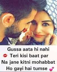 Pin On Whatsapp Images Hd Download