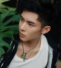 Линь Хао Ян