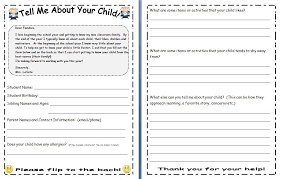 August 2012 All About Me Preschool Preschool Forms Starting A Daycare