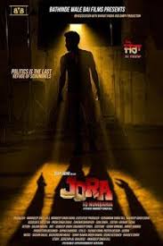 Jora 10 Numbaria 2017 Punjabi 720p Movie Watch Online Download Movies Hd Movies Full Movies