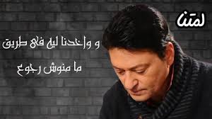 صابر الرياني