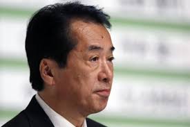 Japonijos premjero žmona atskleidė savo vyro ydas