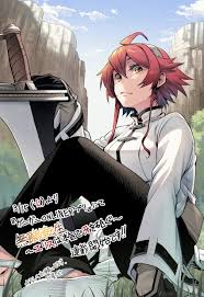 The Only Man To Trash Talk Eris (About Her Leaving Rudeus) And Not Get Hit  (Sauce: Mushoku Tensei) - 9Gag
