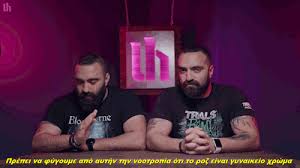 Share a gif and browse these related gif searches. Unboxholics Tumblr Blog With Posts Tumbral Com