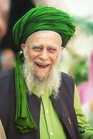 Download kadi̇ri̇ tari̇kati nda usul ve adâb. Hakkani Tv Seyh Muhammed Mehmed Adil Hazretleri Nin Resmi Hizmet Sitesidir