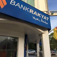 Tidung tanjung selor tarakan kantor pusat kode bank lampung bandar lampung kotabumi lampung barat liwa lampung selatan kalianda lampung tengah bandar jaya lampung timur. Photos At Bank Rakyat Bank In Ampang