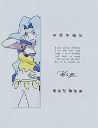 I prefer this one, from grimsley. Pokemon Karen Explore Tumblr Posts And Blogs Tumgir