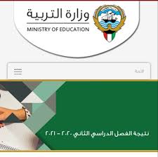 We did not find results for: Ø´Ø§Ù‡Ø¯ Ù†ØªØ§Ø¦Ø¬ Ø§Ù„Ø«Ø§Ù†ÙˆÙŠØ© Ø§Ù„Ø¹Ø§Ù…Ø© Ø§Ù„ÙƒÙˆÙŠØª Ø¨Ø§Ù„Ø±Ù‚Ù… Ø§Ù„Ù…Ø¯Ù†ÙŠ 2021 2021 Ø§Ù„Ø¯Ù…Ø¨Ù„ Ù†ÙŠÙˆØ²