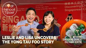 Traditionnellement, le yong tau foo est servi dans un ragoût de haricots. Leslie And Lisa Uncovers The Yong Tau Foo Story Youtube
