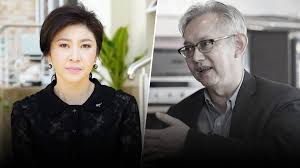 สำหรับ นายฐากูร บุนปาน รองประธานคณะกรรมการ บริษัทมติชน จำกัด (มหาชน) อายุ 59 ปี เกิดวันที่ 18 ธ.ค.2504 เรียนประถมศึกษาที่รร.สาธิต มศว. Sbo4g63lyyuw1m