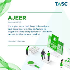 Ajeer is a go-to platform in Saudi Arabia for managing & monitoring labour issues and human resources. It helps connect job seekers with employers, allowing them to navigate the labour market better.