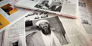 Usama bin ladin a 40 talibancu / osama bin laden and the forty talibans. Vor Einem Jahr Starb Osama Bin Laden