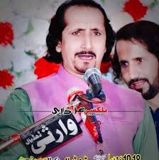 Zakir Naheed Abbas Jag Official