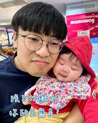 毛毛蟲童樂繪by Summer‎