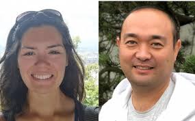 Section of epidemiology