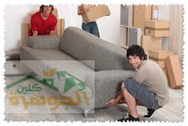 شركة نقل اثاث من الرياض الى الكويت 0550222593 شركة شحن من السعودية للكويت