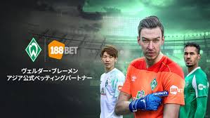 Maybe you would like to learn more about one of these? Cube Limited Werder Bremen Announces Sleeve Sponsorship Agreement With 188bet Japan News