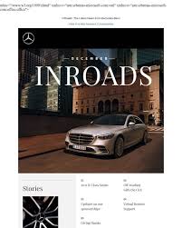 Please include the vehicle data, owner's details, a description of the symptoms, and the breakdown location in the email. Mercedes Benz Emails Sent To A Newsletter Subscriber